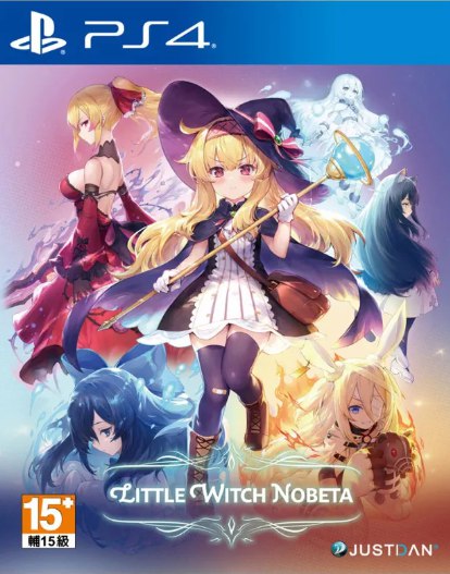 Little Witch Nobeta PLAYSTATION 4 (Importación asiática)