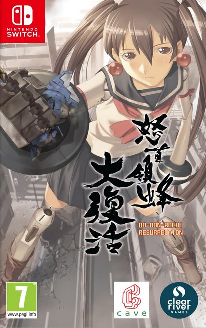 Dodonpachi Resurrection SWITCH
