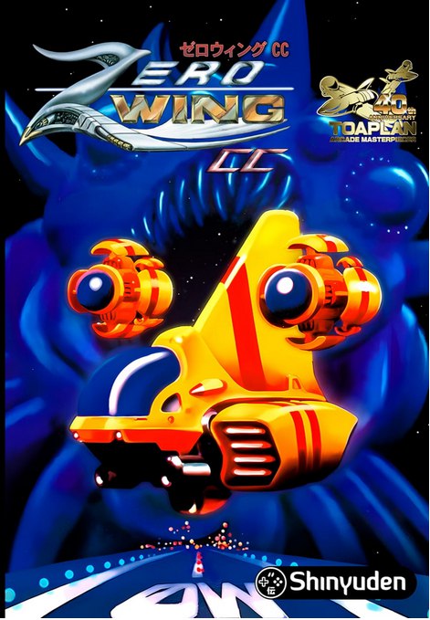 RESERVA Zero Wing CC Classic Console Shinyuden MEGA DRIVE