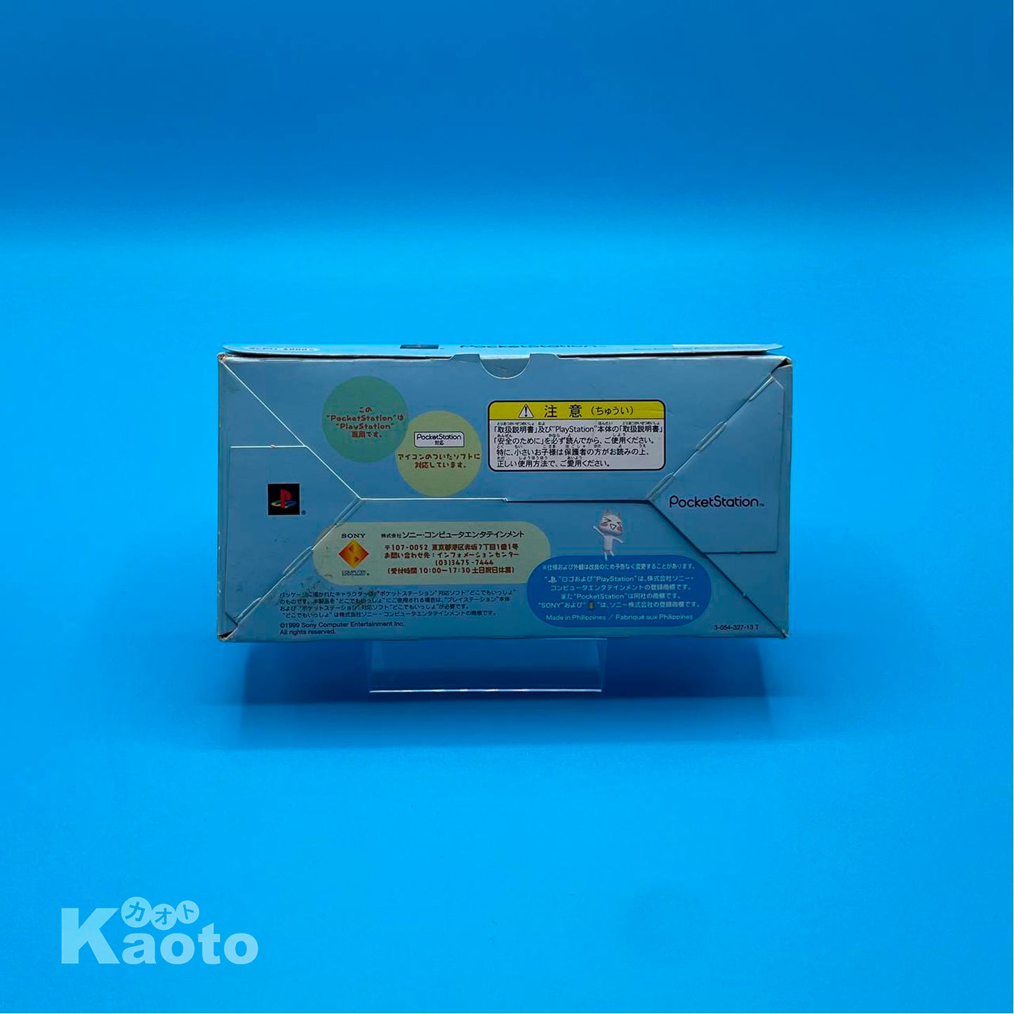 Pocketstation Crystal PLAYSTATION