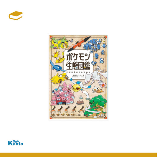 Pokemon Seitai Zukan Pokecology (Importación japonesa)