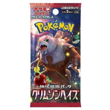 Sobre Pokemon Escarlata y Purpura Crimson Haze Japonés