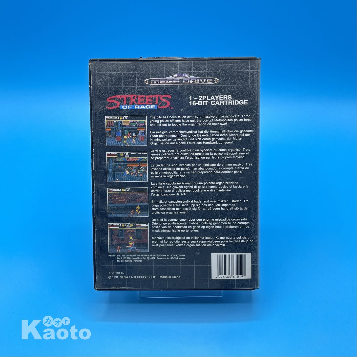 Streets of Rage MEGA DRIVE