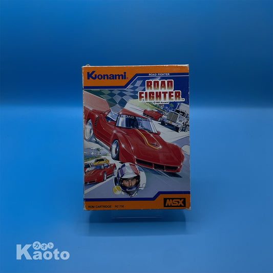 Sin Manual Road Fighter MSX