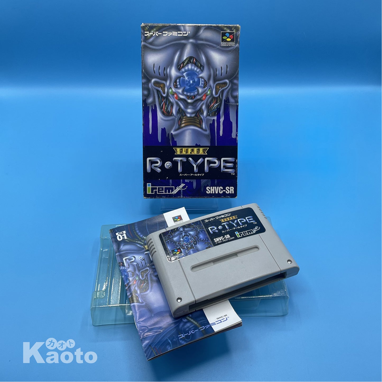 Super R-Type SUPER NINTENDO (Importación japonesa)