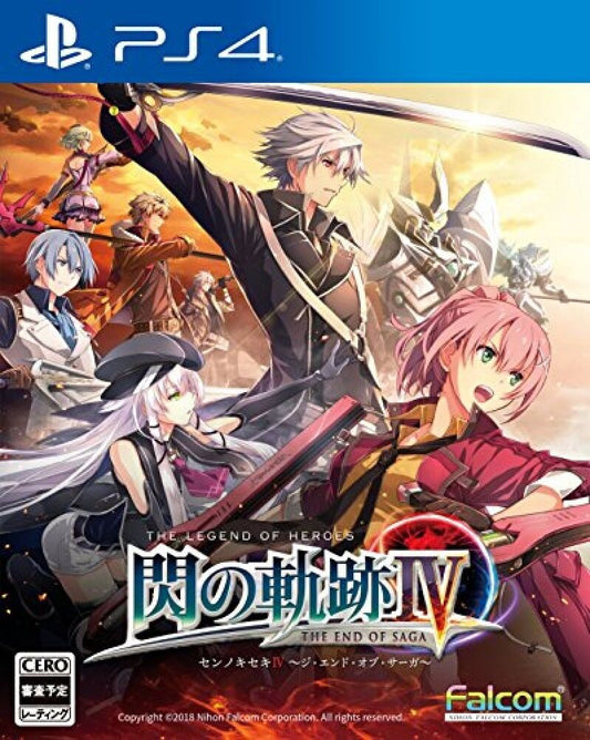 The Legend of Heroes Sen no Kiseki IV PLAYSTATION 4 (Importación japonesa)