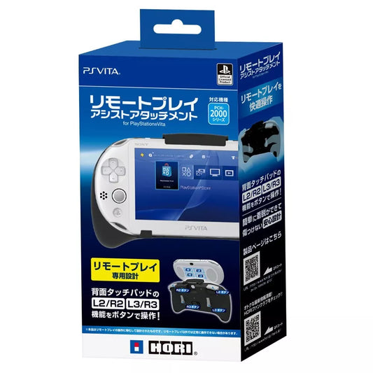 Remote Play Assist Handle VITA (Importación japonesa)