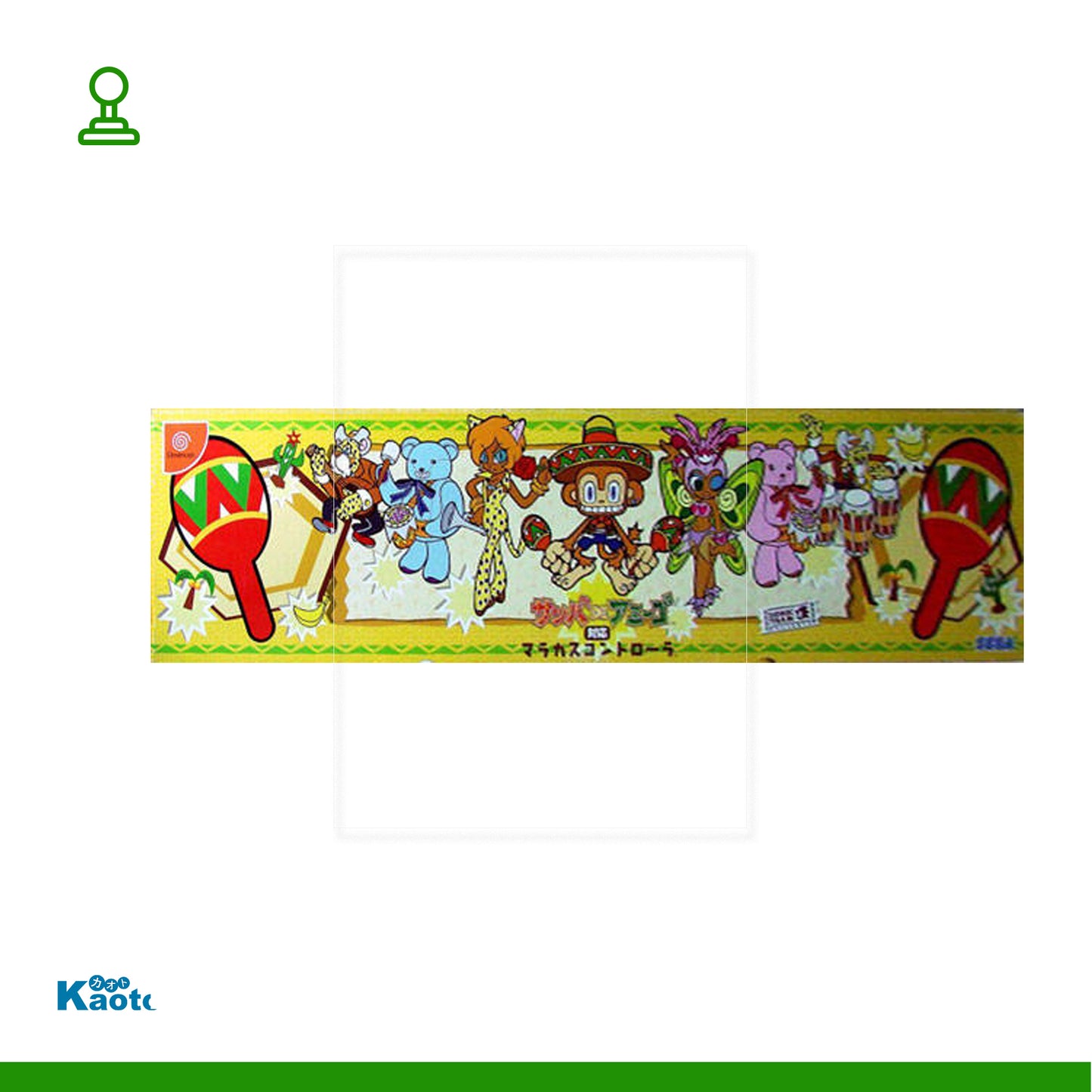 Samba de Amigo + Maracas DREAMCAST (Importación japonesa)