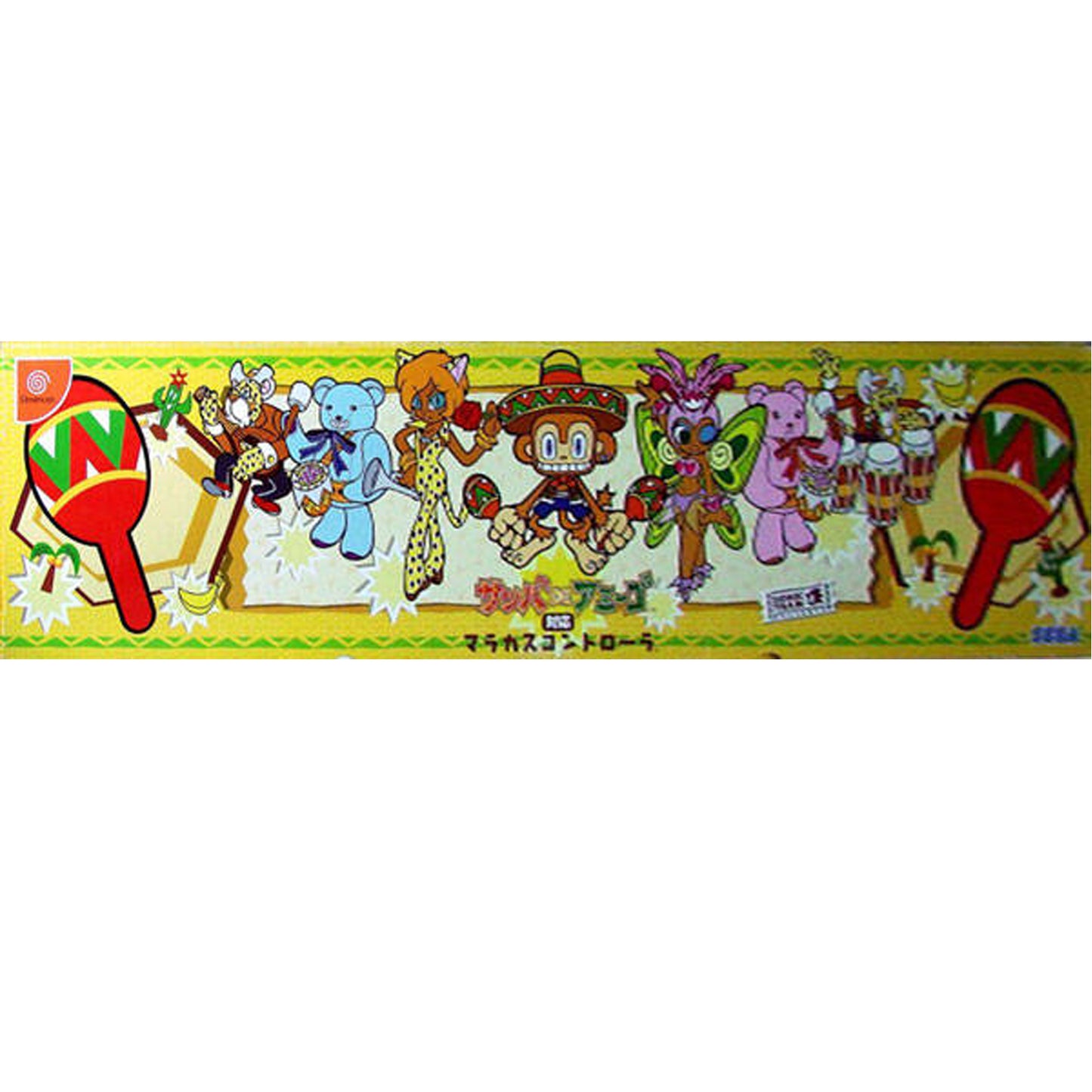 Samba de Amigo + Maracas DREAMCAST (Importación japonesa)
