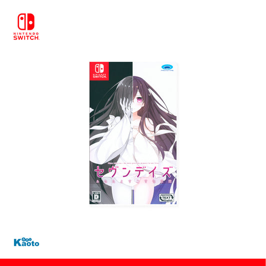 Seven Days Anata to Sugosu Nanokakan SWITCH (Importación japonesa)