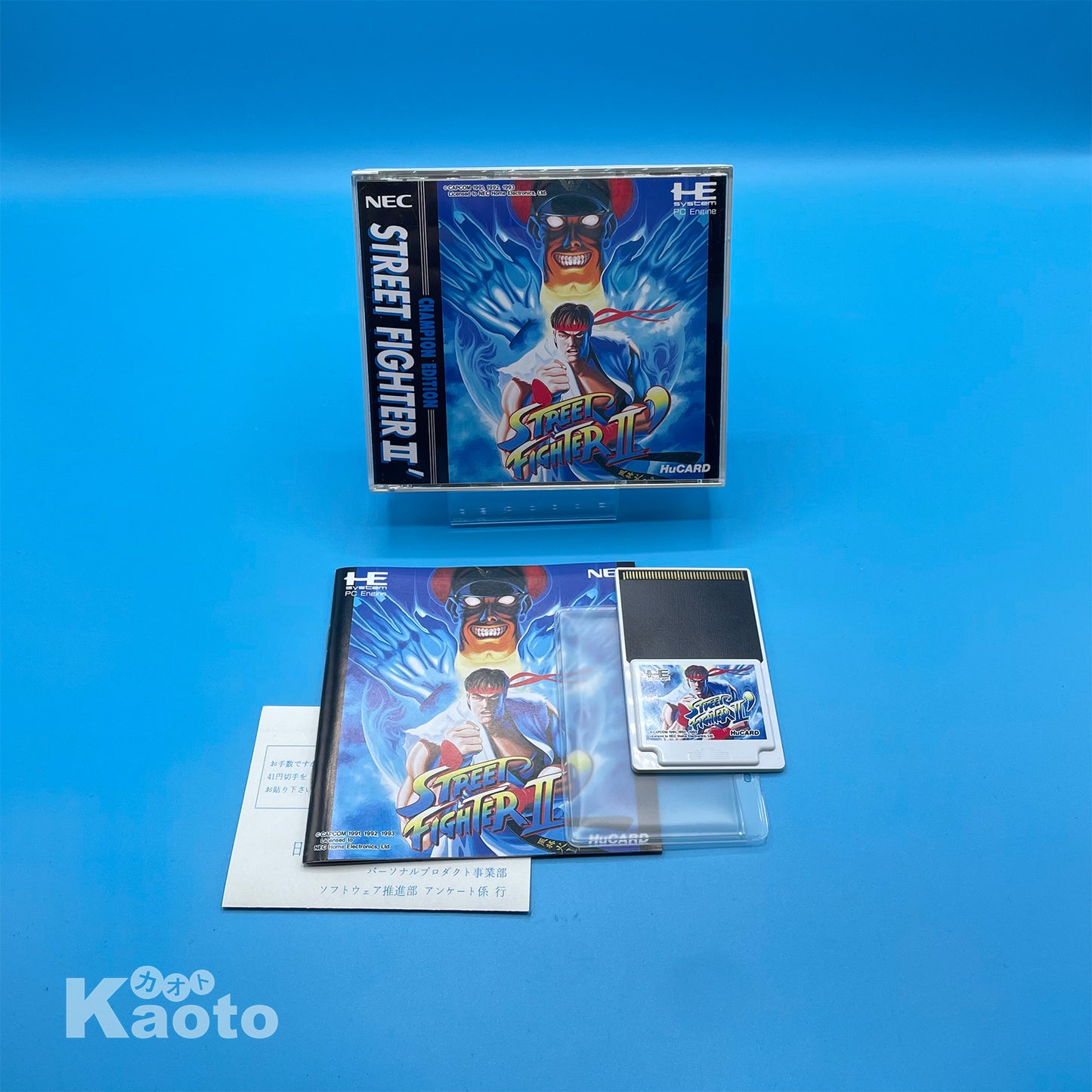 Street Fighter II' Champion Edition PC ENGINE (Importación japonesa)
