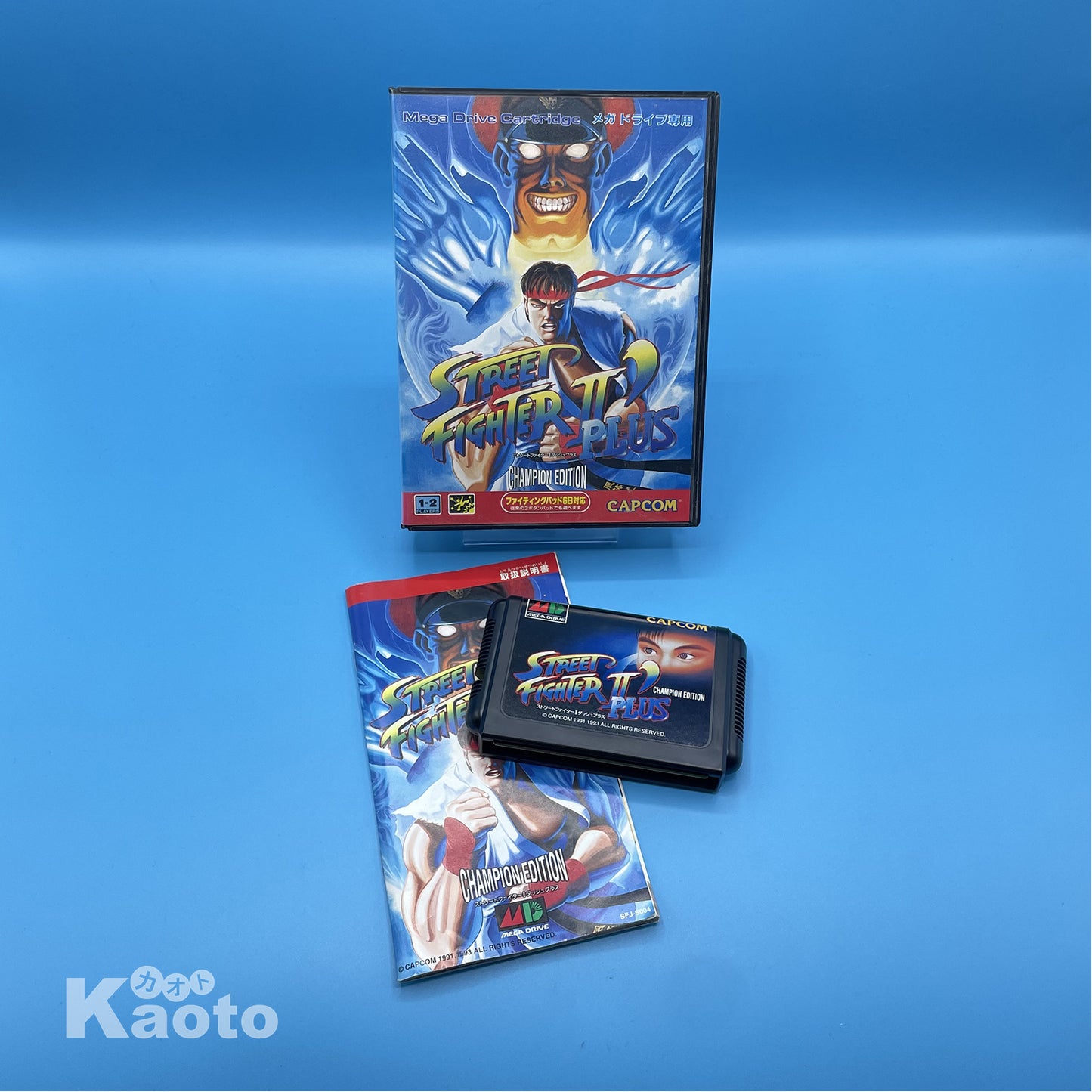 Street Fighter II ' Plus MEGA DRIVE (Importación japonesa)