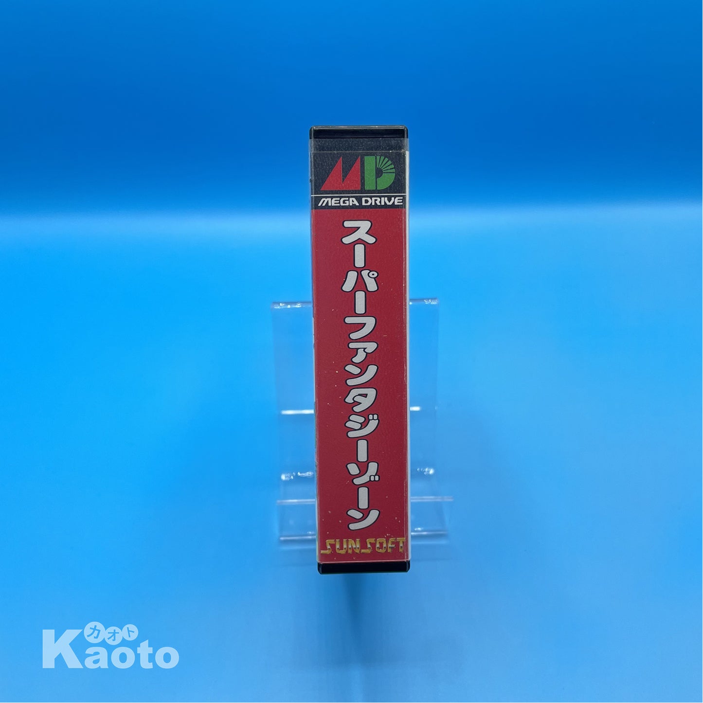 Super Fantasy Zone MEGA DRIVE (Importación japonesa)