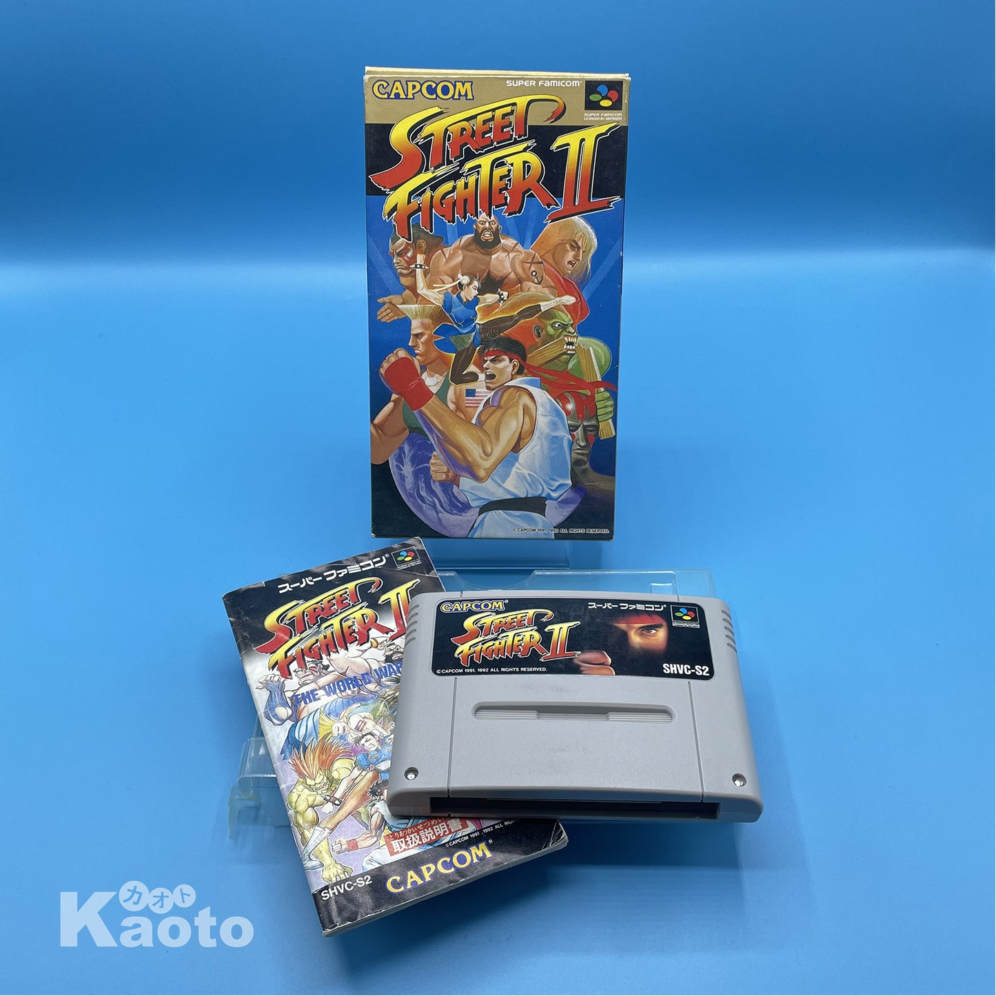 Street Fighter II SUPER NINTENDO (Importación japonesa)