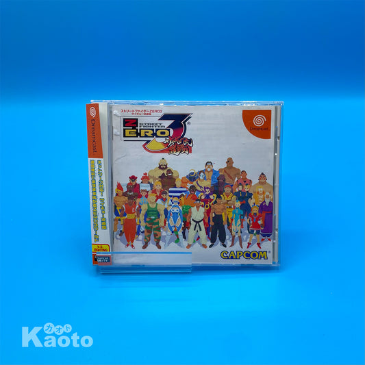 Street Fighter Zero 3 DREAMCAST (Importación japonesa)