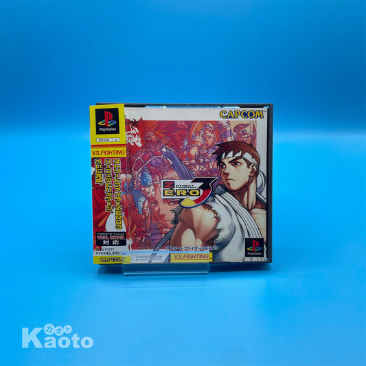 Street Fighter Zero 3 PLAYSTATION (Importación japonesa)