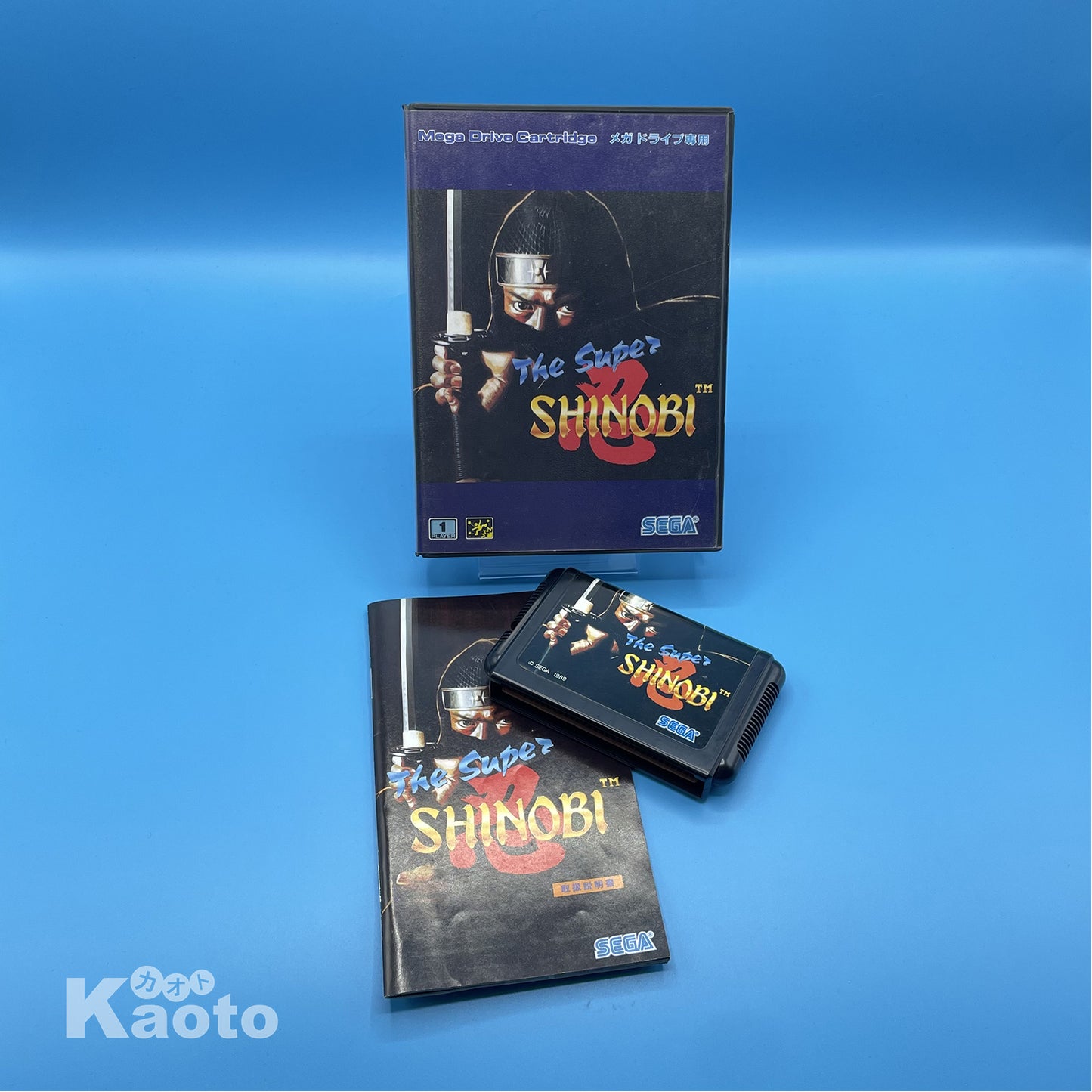 The Super Shinobi MEGA DRIVE (Importación japonesa)