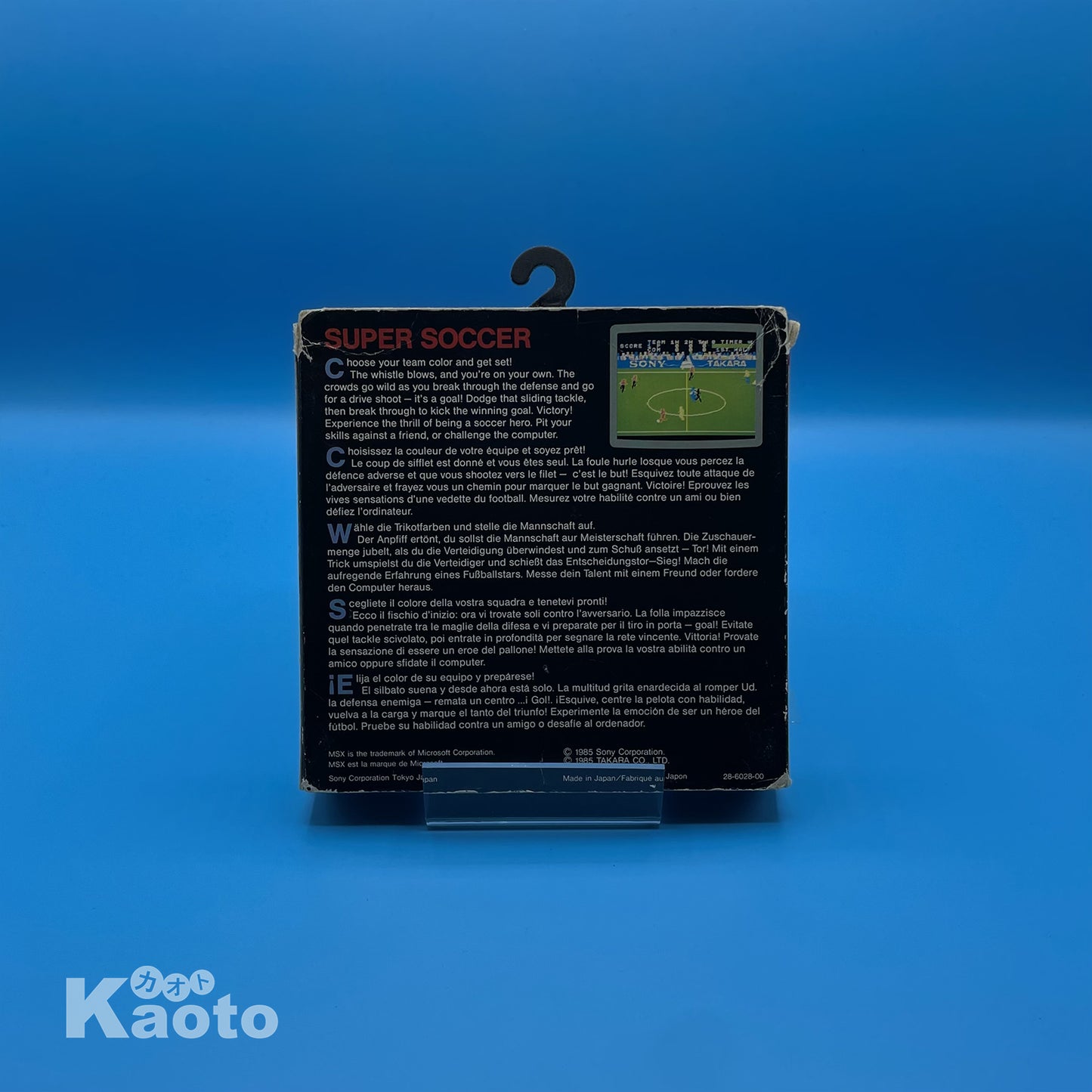 Sin Manual Super Soccer MSX