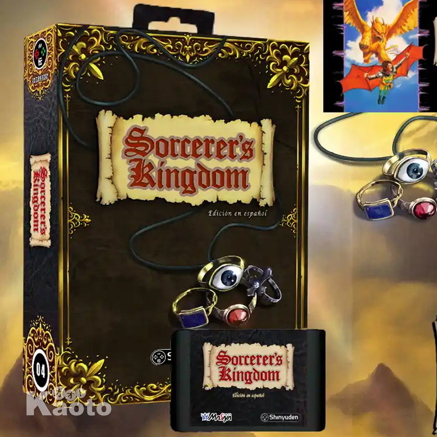 SOLO PARA CLIENTES CON RESERVA PREVIA Sorcerer's Kingdom Shinyuden MEGA DRIVE