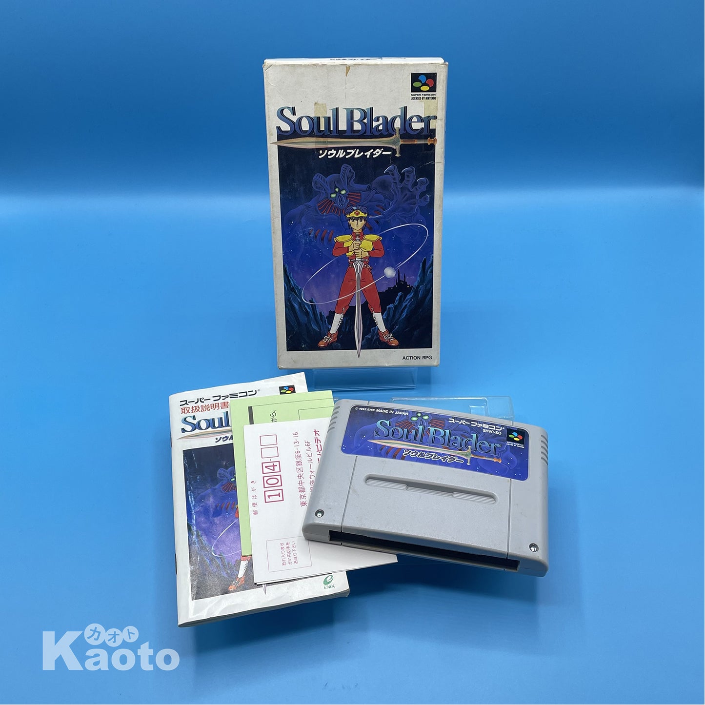 Soul Blader SUPER NINTENDO (Importación japonesa)