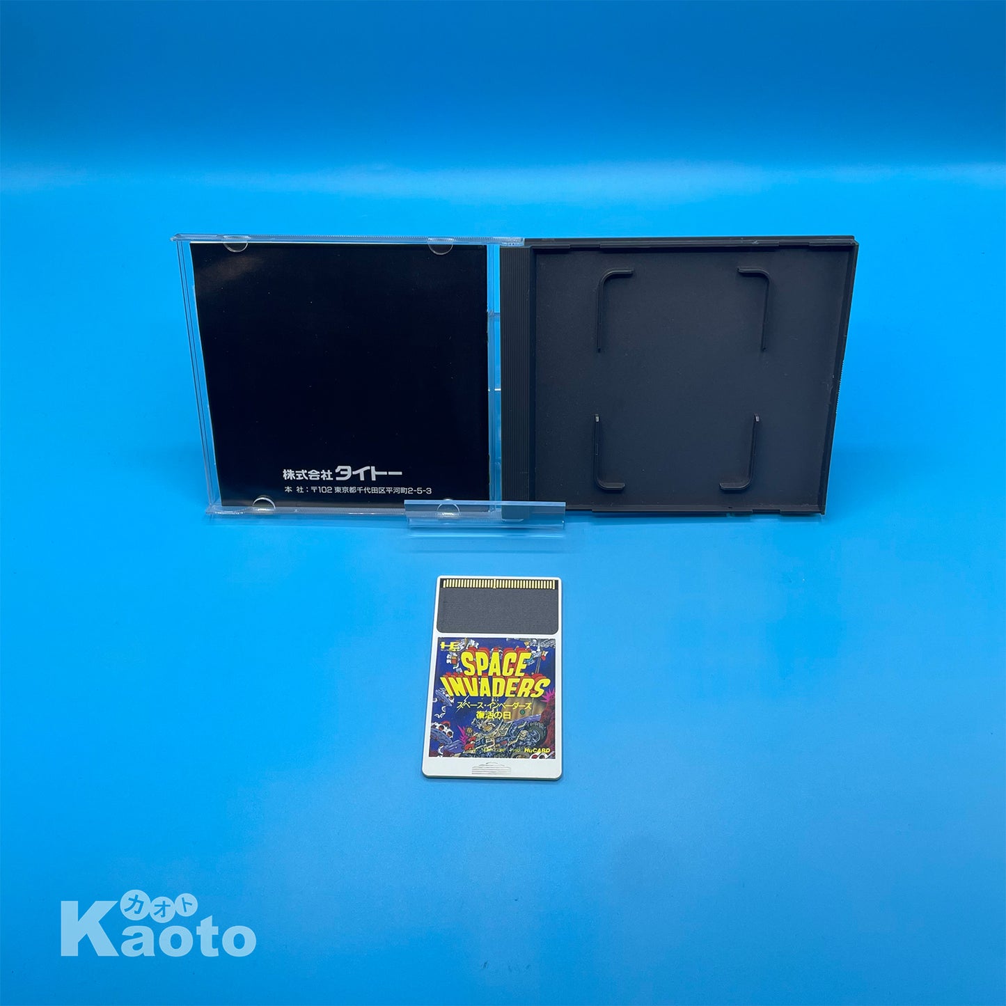 Space Invaders PC ENGINE (Importación japonesa)