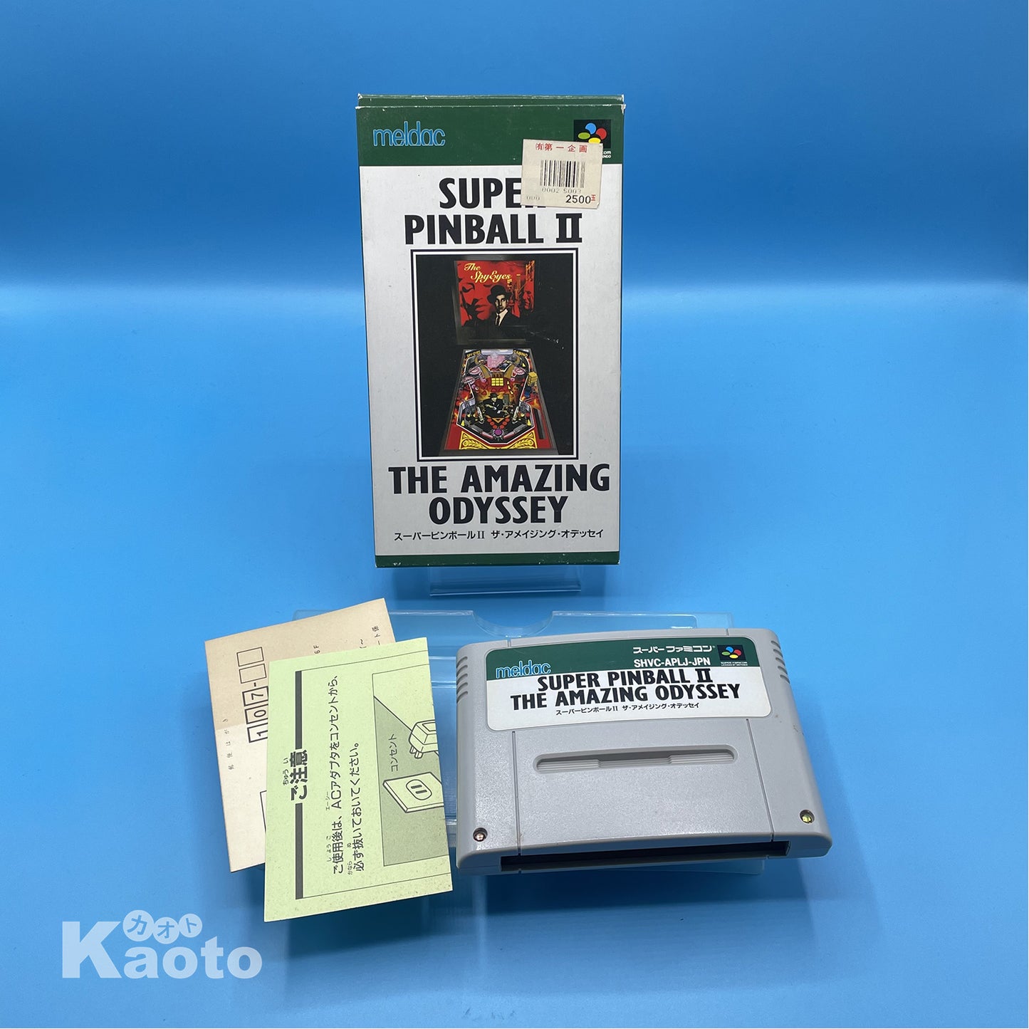 Sin Manual Super Pinball II The Amazing Odyssey SUPER NINTENDO (Importación japonesa)