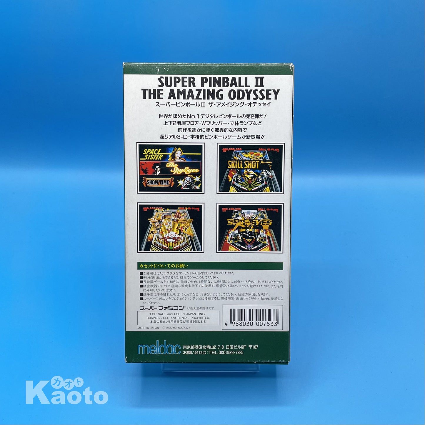 Sin Manual Super Pinball II The Amazing Odyssey SUPER NINTENDO (Importación japonesa)