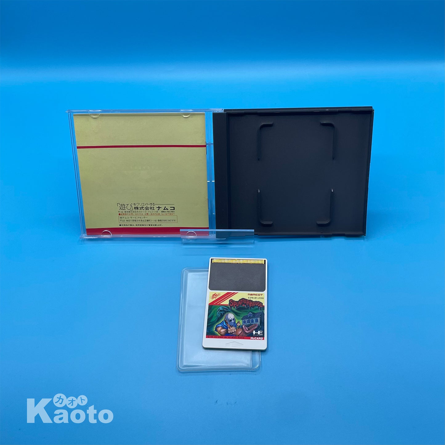 Splatterhouse PC ENGINE (Importación japonesa)