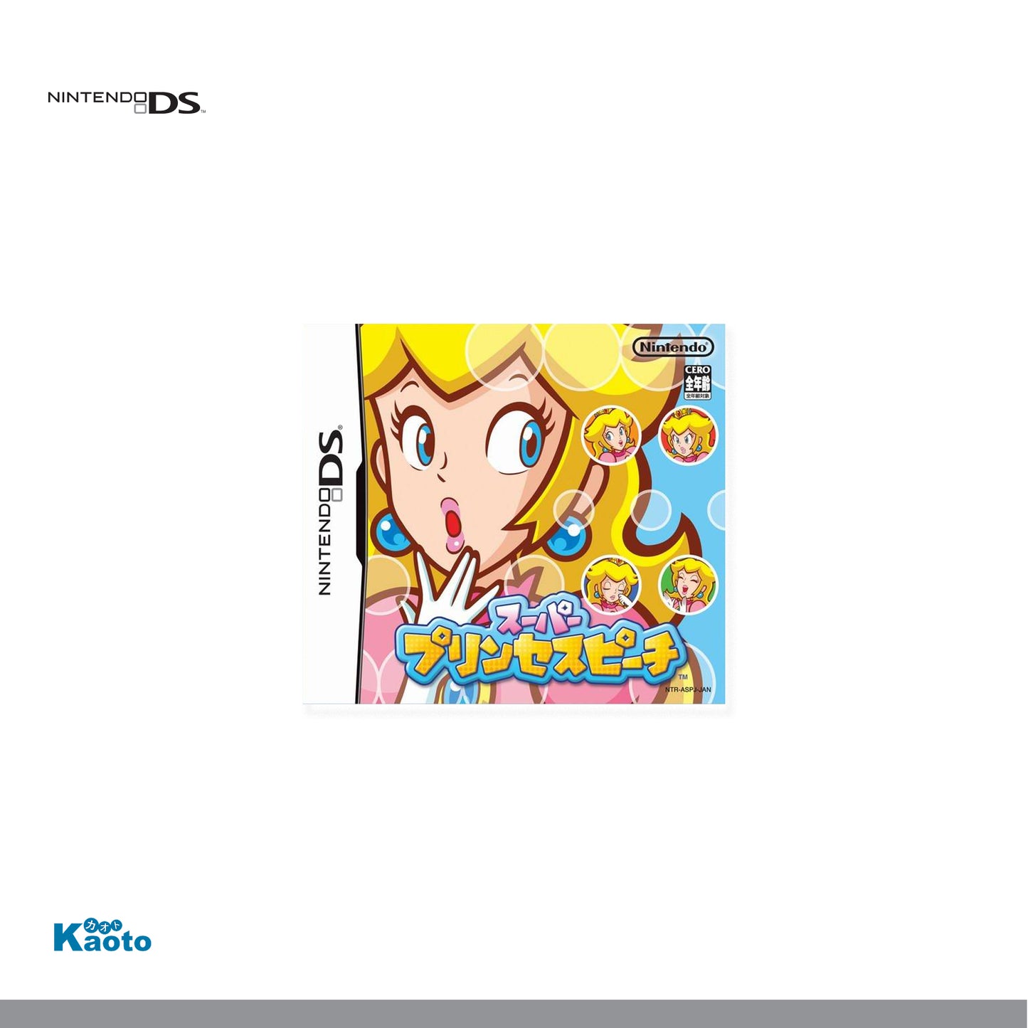 Super Princess Peach NINTENDO DS (Importación japonesa)