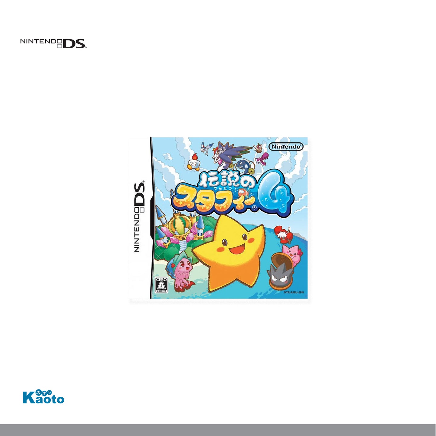 Densetsu no Starfy 4 NINTENDO DS (Importación japonesa)