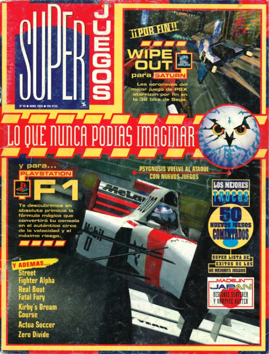 Revista Superjuegos Nº048