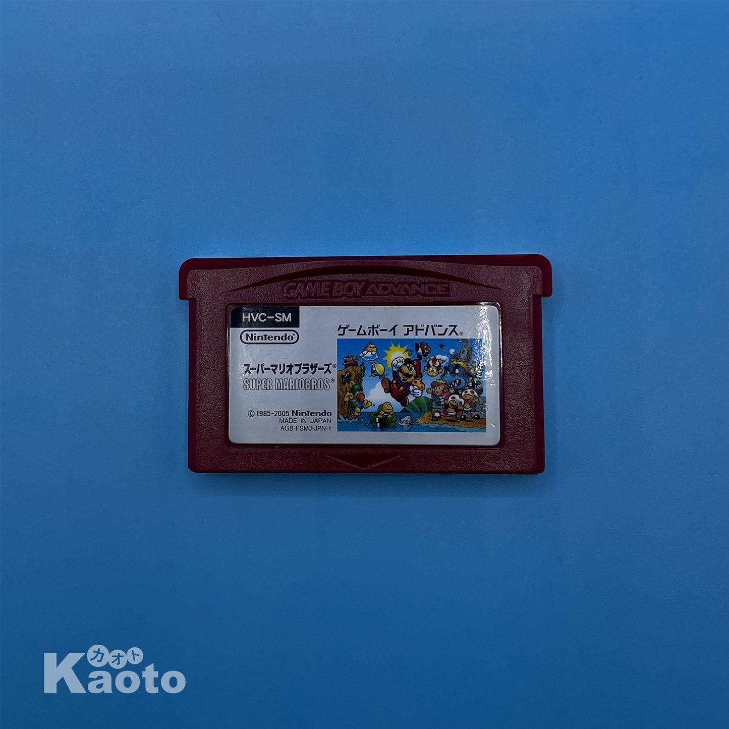 Cartucho Super Mario 2 Famicom Mini GAME BOY ADVANCE