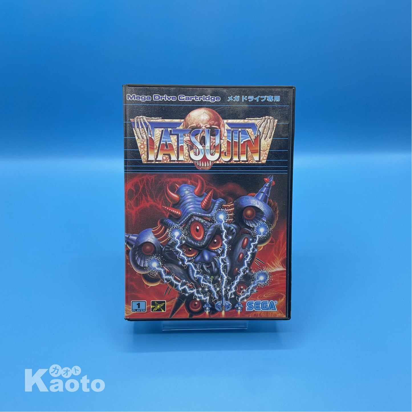 Tatsujin MEGA DRIVE (Importación japonesa)