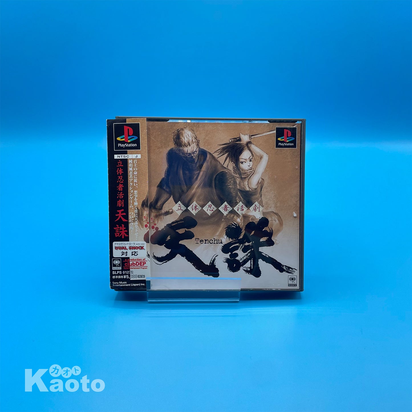 Tenchu PLAYSTATION (Importación japonesa)