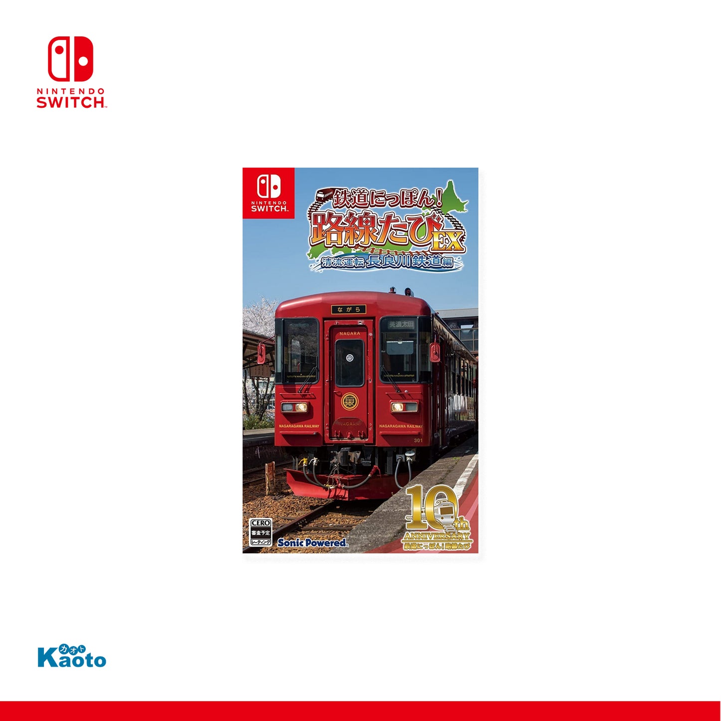 Tetsudou Nippon Rosen Tabi Ex  SWITCH (Importación japonesa)
