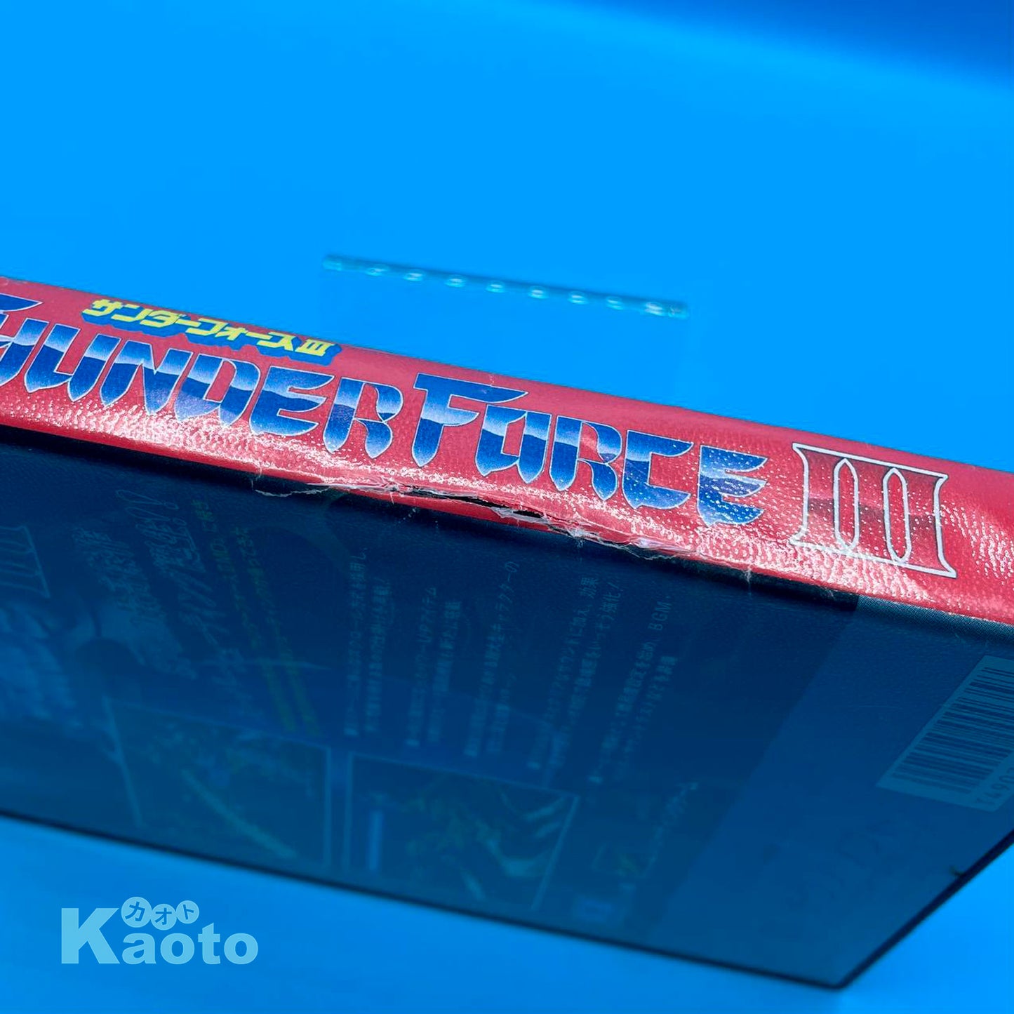 ThunderForce III MEGA DRIVE (Importación japonesa)