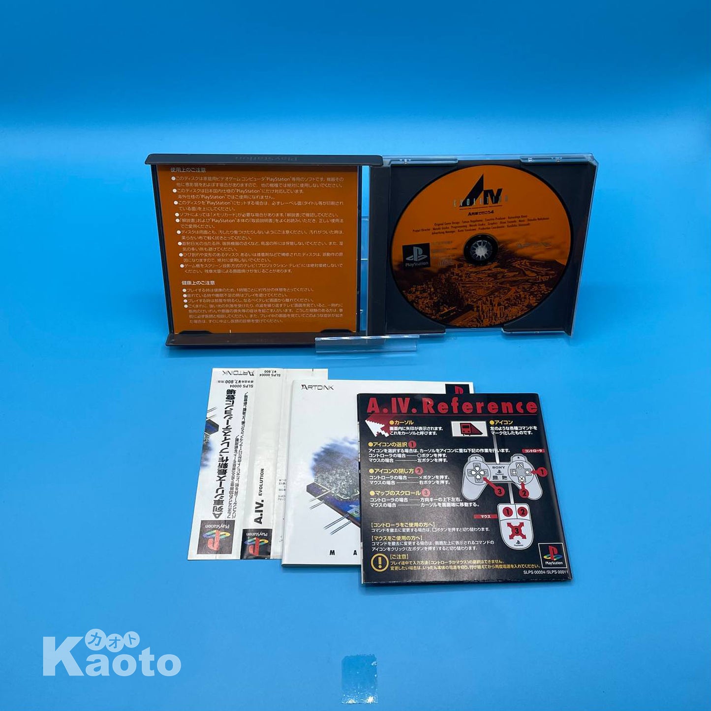 A.IV. Evolution PLAYSTATION (Importación japonesa)