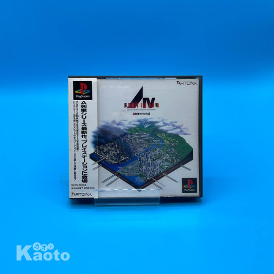 A.IV. Evolution PLAYSTATION (Importación japonesa)