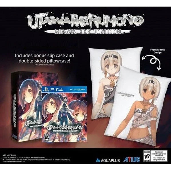 Utawarerumono Mask of Truth Launch Edition PLAYSTATION 4 (Importación americana)