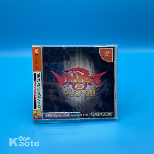 Vampire Chronicle for Matching Service DREAMCAST (Importación japonesa)