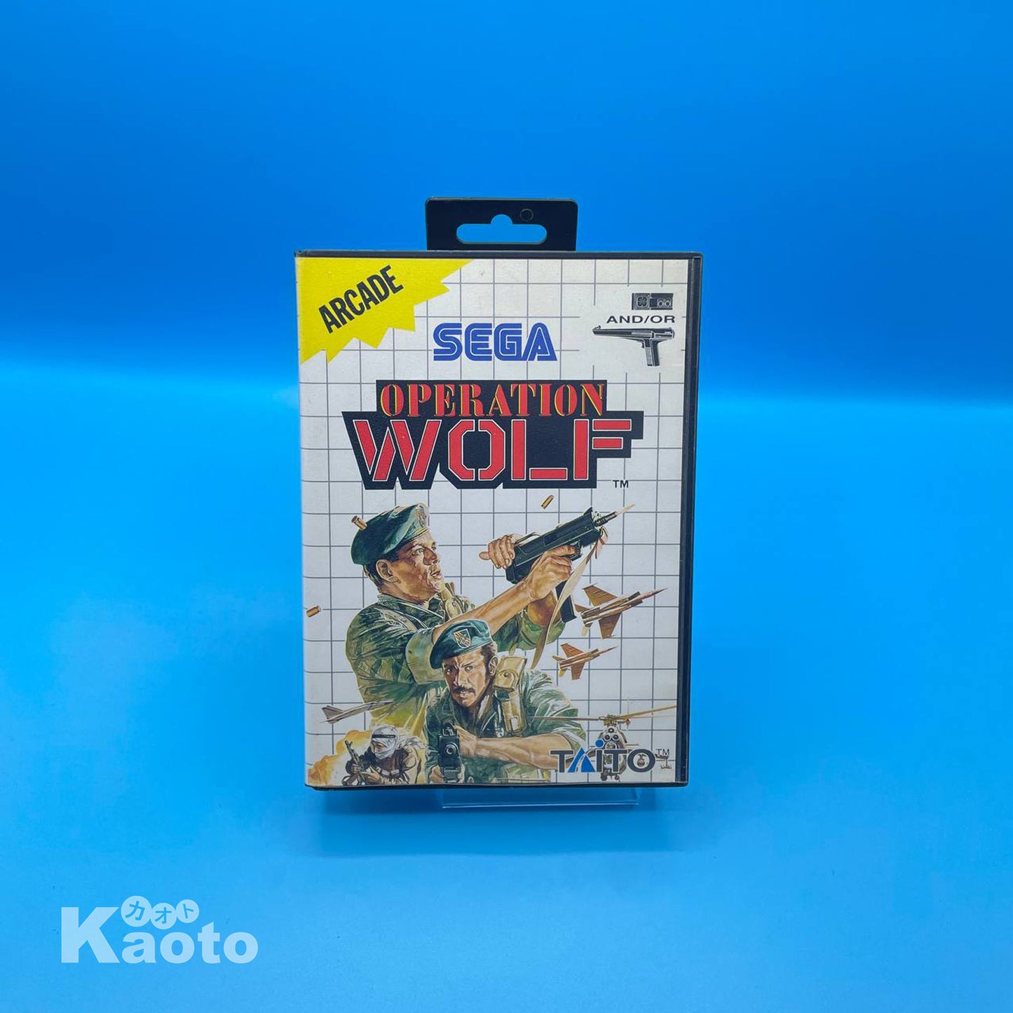 Sin Manual Operation Wolf MASTER SYSTEM