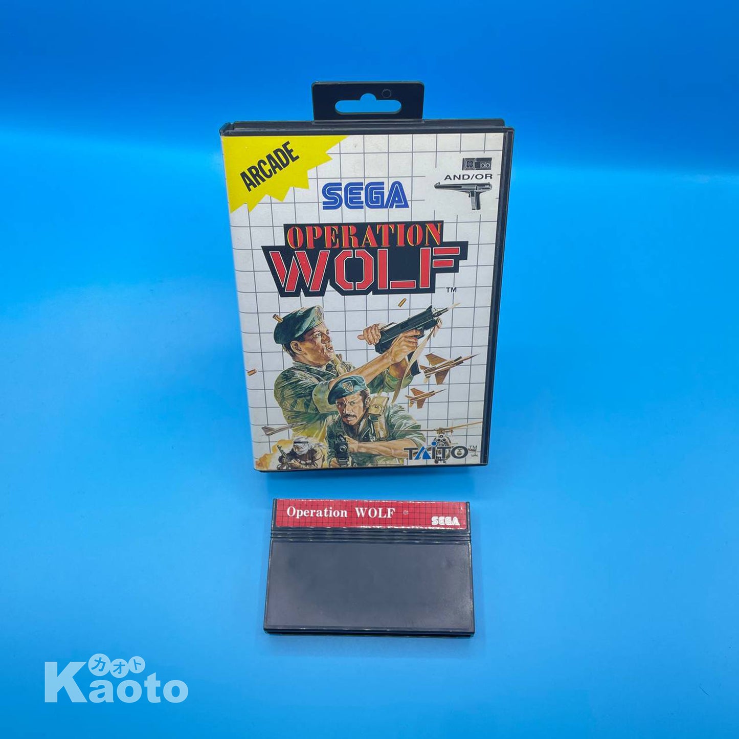 Sin Manual Operation Wolf MASTER SYSTEM