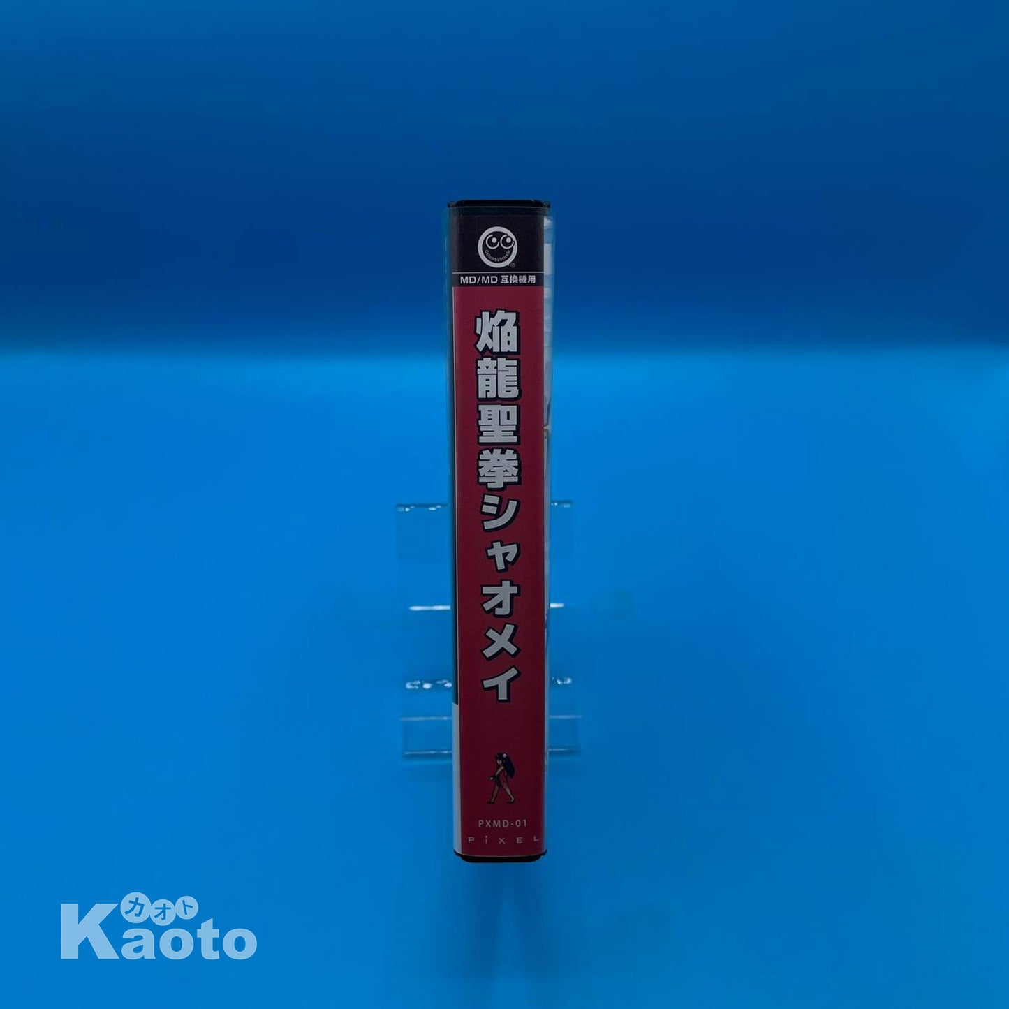 Enryu Seiken Xiaomei Columbus Circle MEGA DRIVE (Importación japonesa)