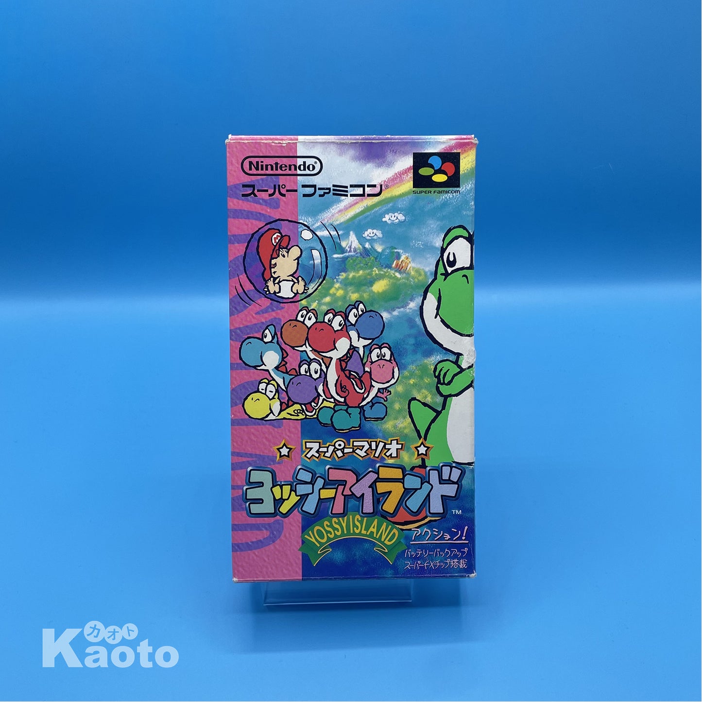 Super Mario World 2 Yoshis Island SUPER NINTENDO (Importación japonesa)