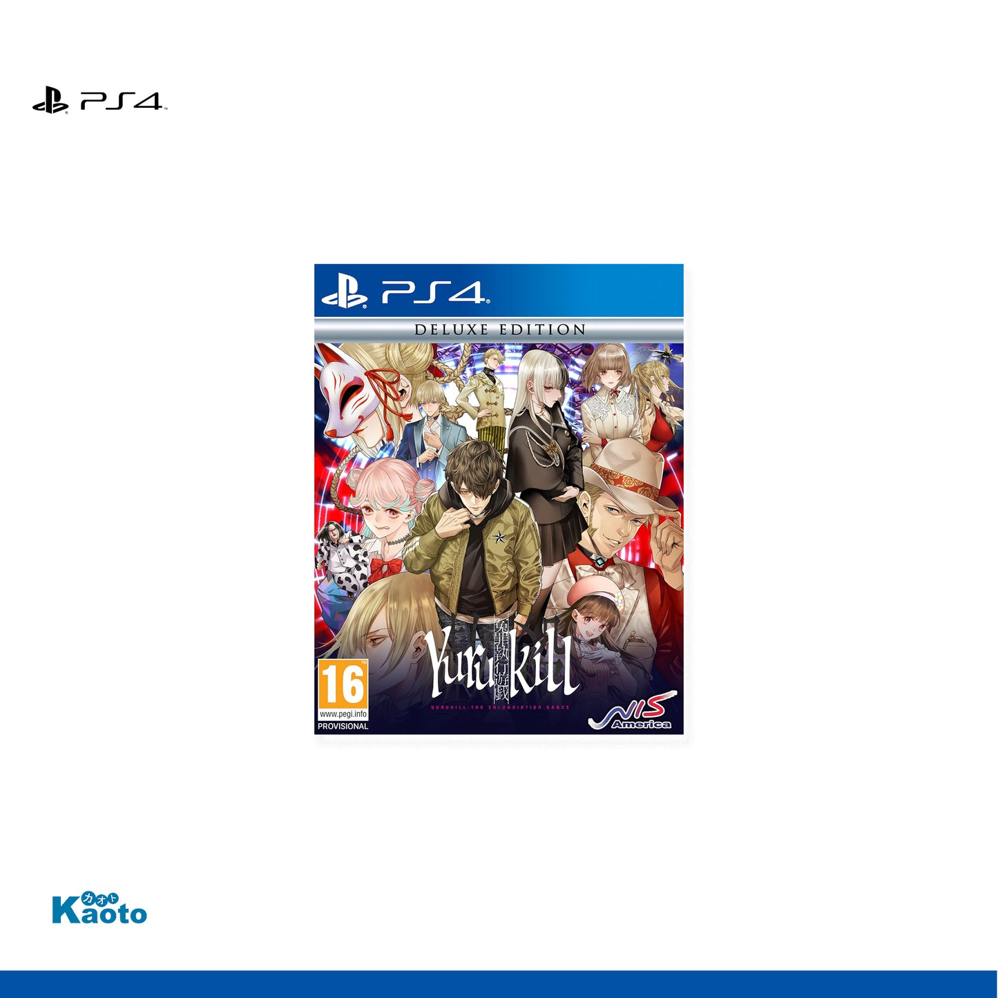 Yurukill Calumniation Games Deluxe PLAYSTATION 4