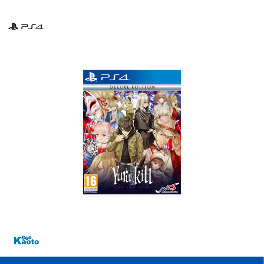 Yurukill Calumniation Games Deluxe PLAYSTATION 4