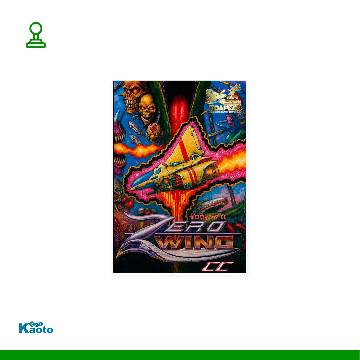 Zero Wing CC Cosmic Celebration Shinyuden MEGA DRIVE